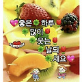 '안녕하세요? 즐겁고행' 글에 포함된 이미지