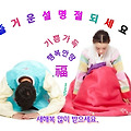 '' 글에 포함된 이미지