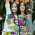 '안녕하세요? 새로운 1' 글에 포함된 이미지