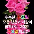 '안녕하세요? 웃음 가' 글에 포함된 이미지