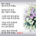 '' 글에 포함된 이미지