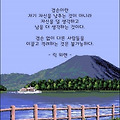 '서로가 서로를 알아간' 글에 포함된 이미지