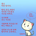 '' 글에 포함된 이미지