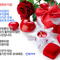 '' 글에 포함된 이미지
