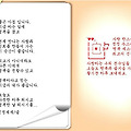 '' 글에 포함된 이미지