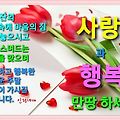 '' 글에 포함된 이미지