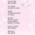'' 글에 포함된 이미지