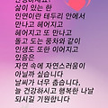 '안녕하세요?뚝 떨어진' 글에 포함된 이미지