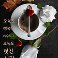 '내 가족이 잘되기를 ' 글에 포함된 이미지