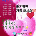 '' 글에 포함된 이미지