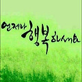 '겸손이란 참으로 자신' 글에 포함된 이미지