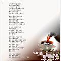 '' 글에 포함된 이미지