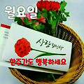'' 글에 포함된 이미지