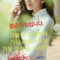 '' 글에 포함된 이미지