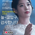 '' 글에 포함된 이미지