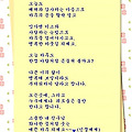 '' 글에 포함된 이미지