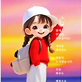 '' 글에 포함된 이미지