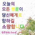 '' 글에 포함된 이미지