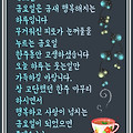 '안녕하세요?5월도 서' 글에 포함된 이미지