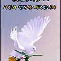 '실의에 빠진 이에게 ' 글에 포함된 이미지