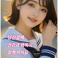 '' 글에 포함된 이미지