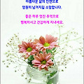 '원하든 원하지 않든 ' 글에 포함된 이미지