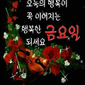 '첫인상은 이미 지나간' 글에 포함된 이미지