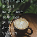 '누구든지 삶의 길은 ' 글에 포함된 이미지