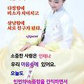 '' 글에 포함된 이미지