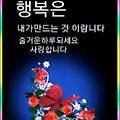 '안녕하세요?8월에도 ' 글에 포함된 이미지