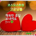 '' 글에 포함된 이미지