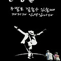 '건강하다는 건 뭘까요' 글에 포함된 이미지