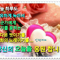 '' 글에 포함된 이미지