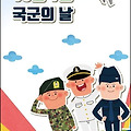'들판을 달리는 바람은' 글에 포함된 이미지
