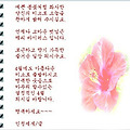 '' 글에 포함된 이미지