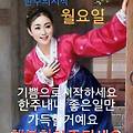'안녕하세요? 새로운 ' 글에 포함된 이미지