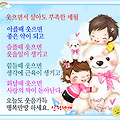 '' 글에 포함된 이미지
