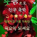 '안녕하세요? 벌써 4월' 글에 포함된 이미지