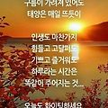 '안녕하세요?요즘 코로' 글에 포함된 이미지