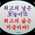 '' 글에 포함된 이미지