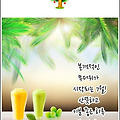 '세상에서 가장 중요할' 글에 포함된 이미지