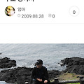 댓글 첨부 이미지