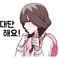 댓글 첨부 이미지