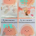 댓글 첨부 이미지