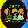 댓글 첨부 이미지