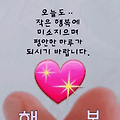 댓글 첨부 이미지