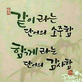 댓글 첨부 이미지
