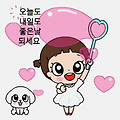 댓글 첨부 이미지
