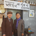 댓글 첨부 이미지