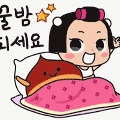 댓글 첨부 이미지
